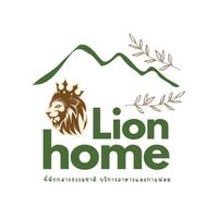 LIONHOME สั่งอาหารและเครื่องดื่ม