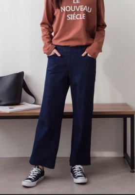 韓國Sonata 腰頭配色素面口袋牛仔寬褲 潮流時尚休閒款~下單請註明選購顏色＆尺寸【衣荳小舖】連線超低價