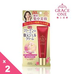 ◎添加50歲以上熟齡肌膚所需的珍貴奢華潤澤成分！|◎添加熟齡肌膚所需要的高效保濕彈力成分，恢復膨彈柔潤肌膚！|◎熟齡肌膚最在意的眼周、唇週細紋問題，以高純度凝凍集中修護保濕！品牌定位:開架品牌品牌:K