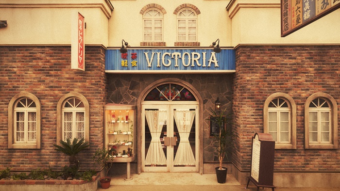 復古喫茶店 VICTORIA