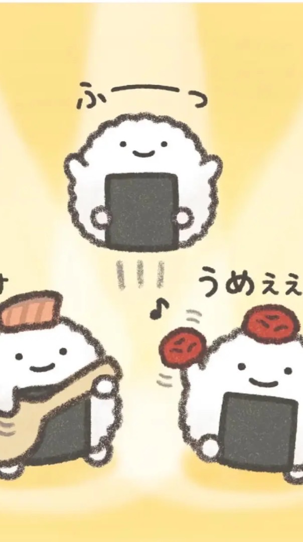 負面情緒宣洩群