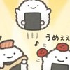 負面情緒宣洩群