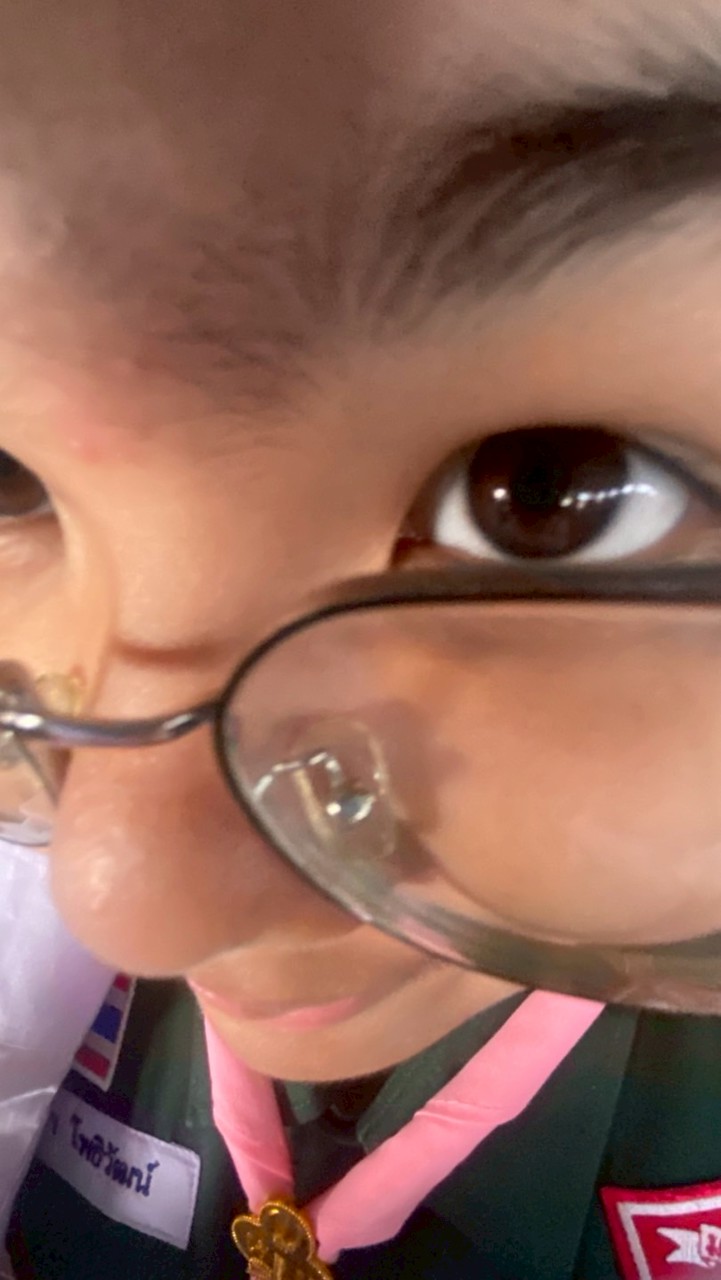 เป็นบ้า