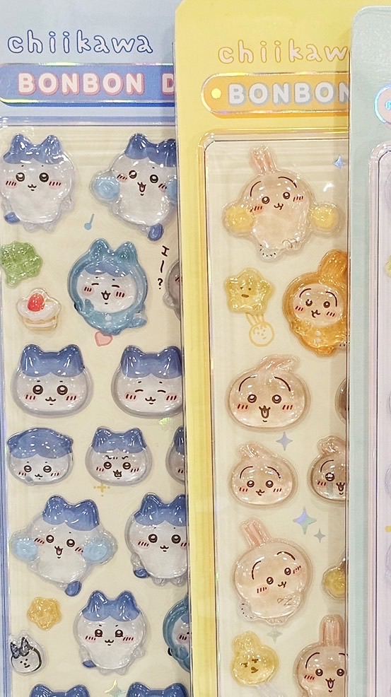 香川 シール情報