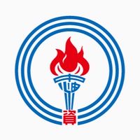 中油雇員考試-油料操作/儲備幹部