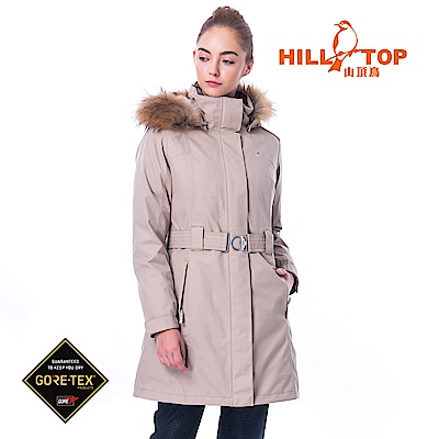 【hilltop山頂鳥】女款GORETEX兩件式防水羽絨長大衣F21F78褐卡其