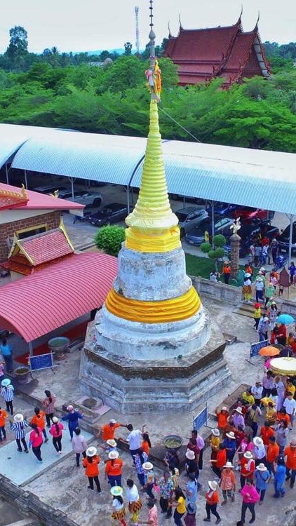 วัดพระบรมธาตุเกยไชยのオープンチャット