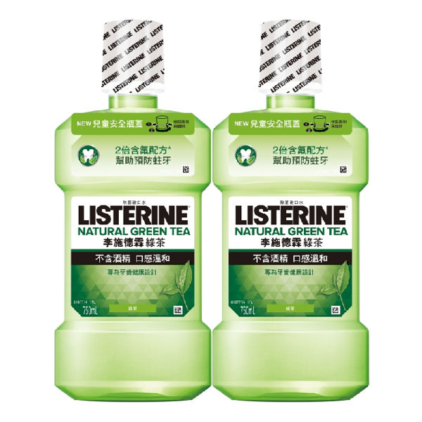 李施德霖天然綠茶750ml+750ml