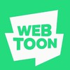 WEBTOON 論壇