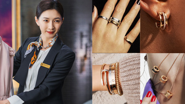 《三十而已》王漫妮：珠寶承載的是女人的夢想！盤點13款幫你完成夢想的珠寶