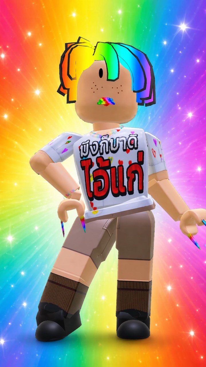 มีนโน่ โว้ย
