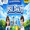 PSU_Dek70