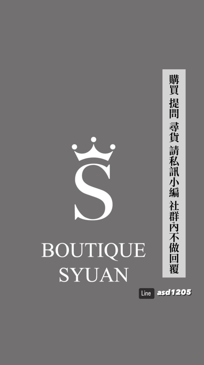syuan19 boutique