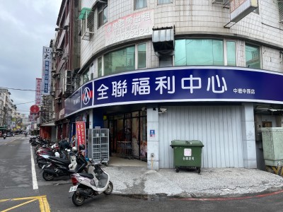 全聯福利中心 中壢中原店 Line熱點