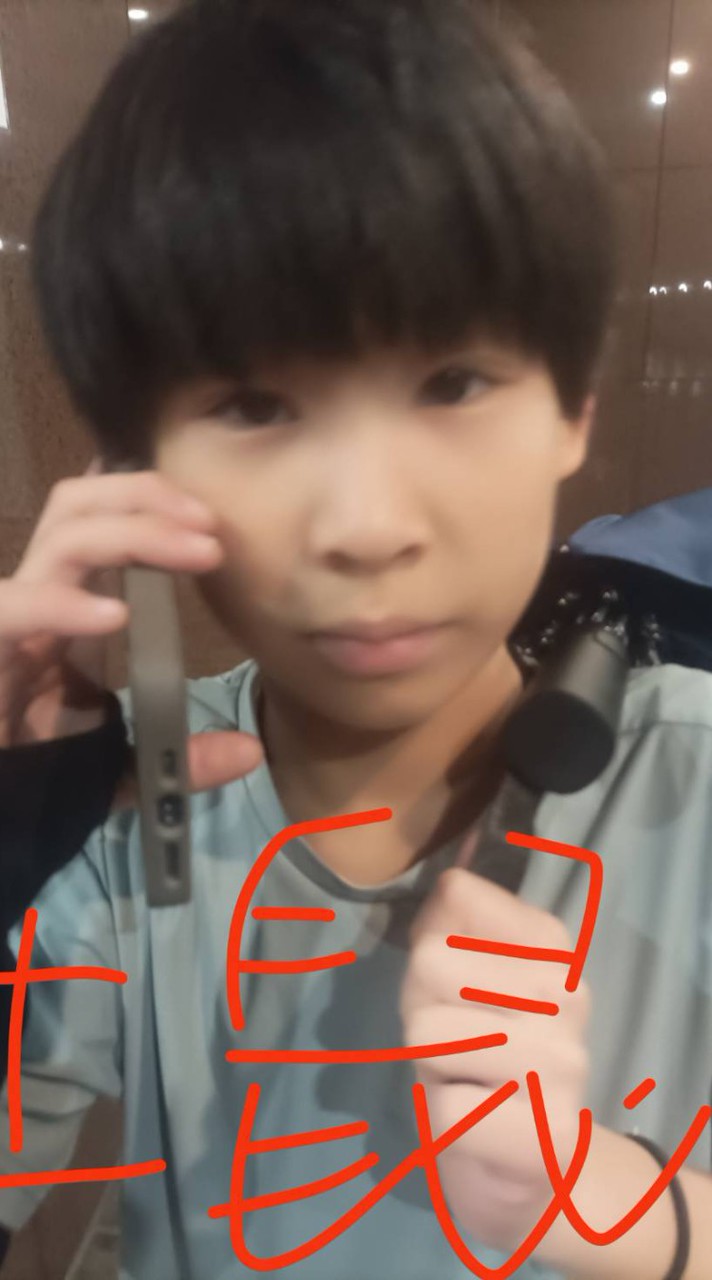 汐止絕種土撥鼠