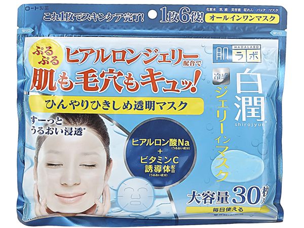 ROHTO肌研~白潤冰淨亮白精華露面膜(30枚入)【D145652】，還有更多的日韓美妝、海外保養品、零食都在小三美日，現在購買立即出貨給您。