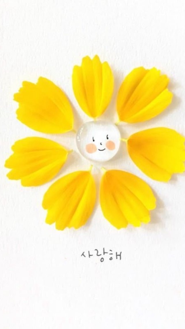 การงานอาชีพ ม.๒ ห้อง ๕