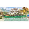 Happy Road จ.กาญจนบุรี 2026 เดินทาง 11-12 กรกฎาคม 256