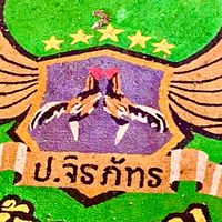 สนามไก่ชน บ้านขาม พิมาย