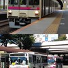 〜京王好きの人のための雑談ぐるーぷ〜🚃🚋💭