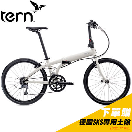 Tern Node D16 鋁合金24吋16速折疊單車-白底灰標