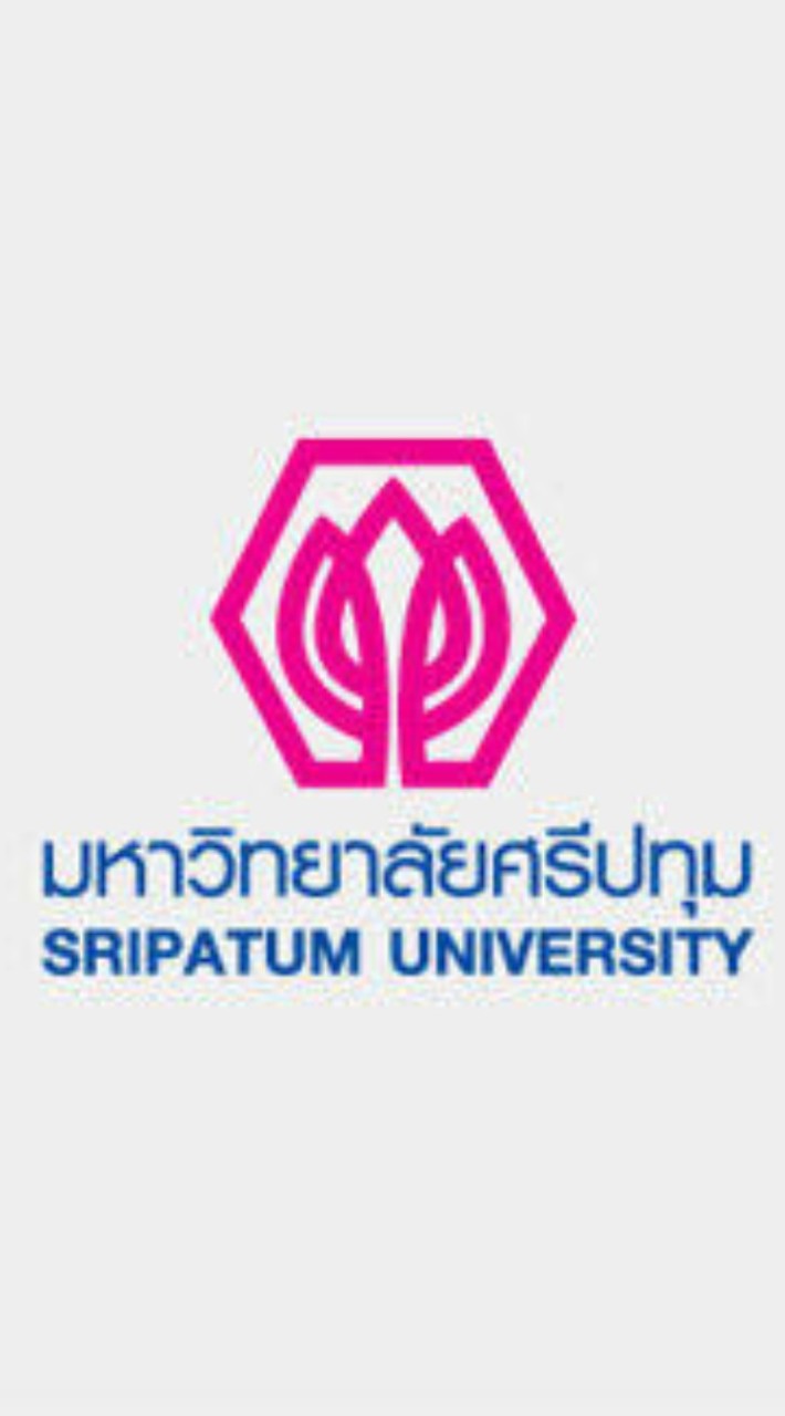 เสรี SPU 67