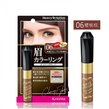 粧效持久，溫水輕鬆卸。完整包覆眉毛的薄膜型機能，重複刷拭更加顯色。