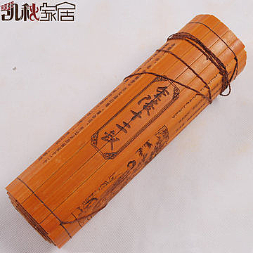 家居竹簡 紅樓夢 金陵十二釵