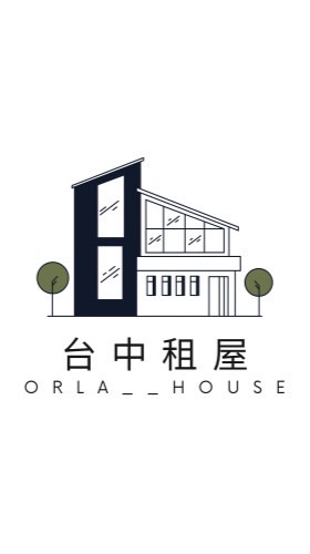 🏠台中優質租屋專屬社團🏠