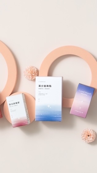 GoodMood摯友分享空間