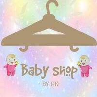 ชุดเด็กราคาถูก บ้านน้องพีเค👼👚👕