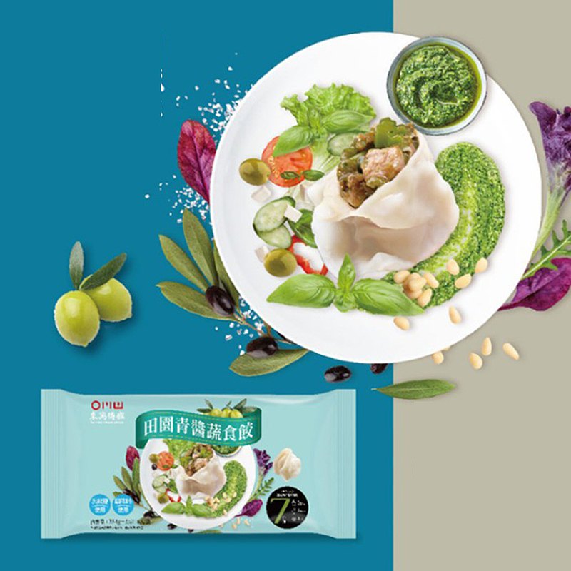 【來萬傳盛】招牌16入水餃任選3包