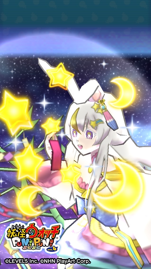 ぷにぷに&雑談部屋　お助けし合おう！　初心者大歓迎！　みんなで強くなろう！