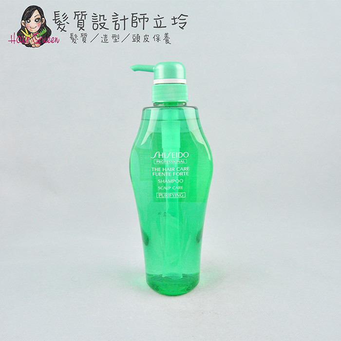 （立坽os.鑑賞期非使用期唷~~~~） 水水、大大們若是看網路、聽人介紹此款商品好用想試試看~~ 或者要買來送禮；是並未使用過這一款產品的。 那麼~希望購買前可以跟立坽確認一下您的髮況是否適合唷！ 在