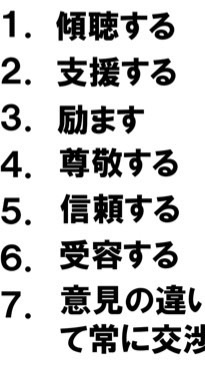 気まぐれみやちゃんの部屋