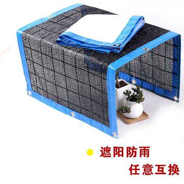 全館83折 多肉遮陽棚 防雨棚 保溫遮陽網 防曬網多肉植物露養度夏陽台花架