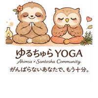 【ゆるちゅらYOGAオンラインコミュニティ🦥】