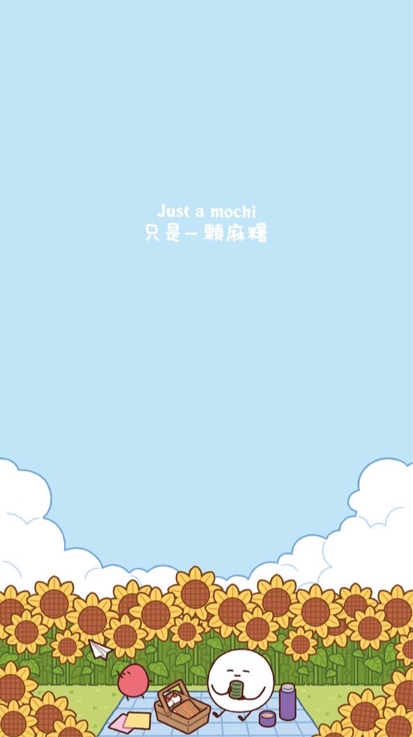 中小學聊天及討論功課