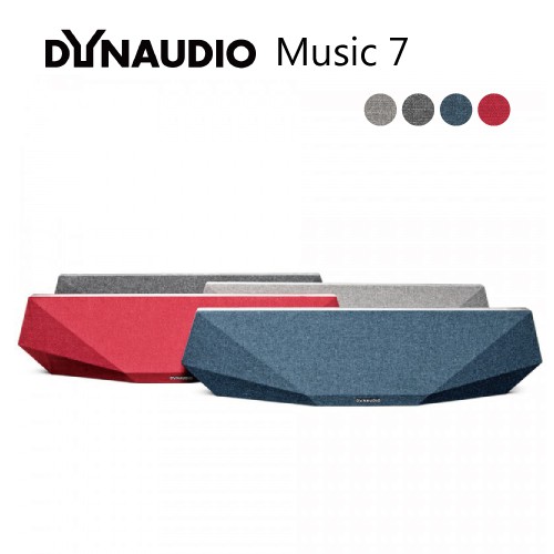 Dynaudio | Music 7 桌上型無線音響 Soundbar