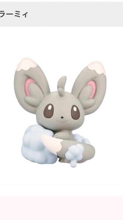 ポケモンのオープンチャット