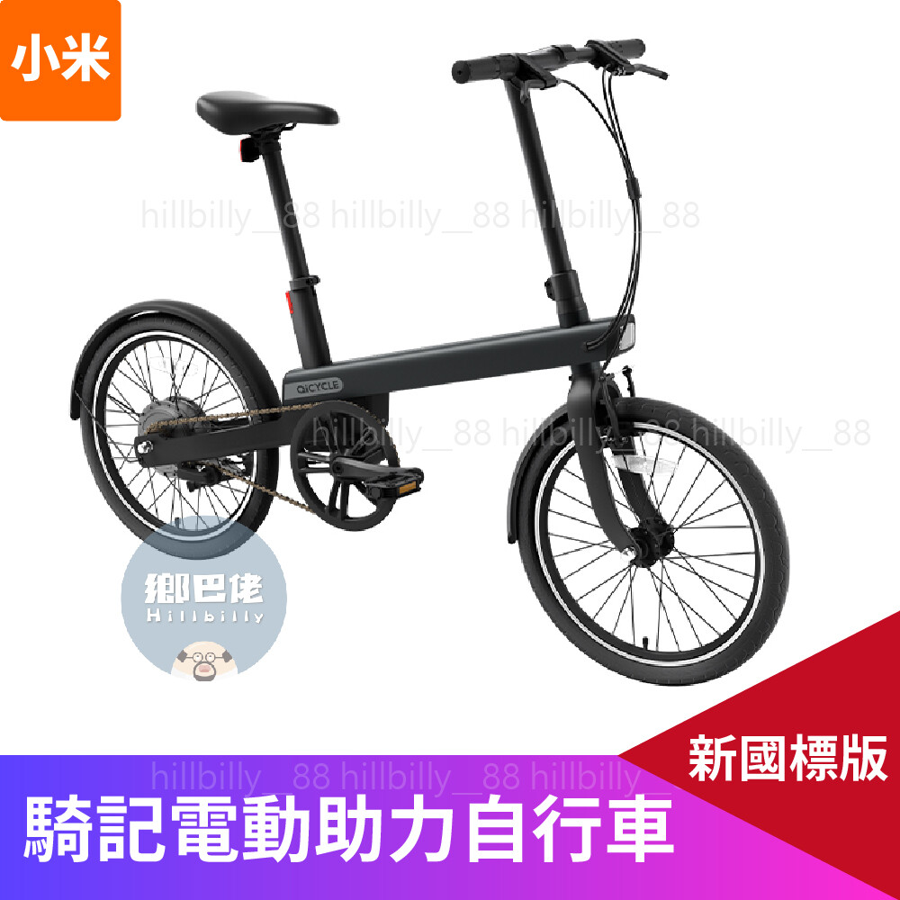 購買前請詳閱本賣場關於我 下標購買即表示同意本賣場關於我內所述規則 加入關注隨時掌握優惠及新品通知 購物須知 產品均為100%小米大陸官方全新正品 外盒包裝在國際運輸中有可能發生少許磨損 對於外盒有完