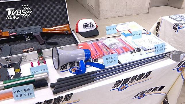 圖／TVBS