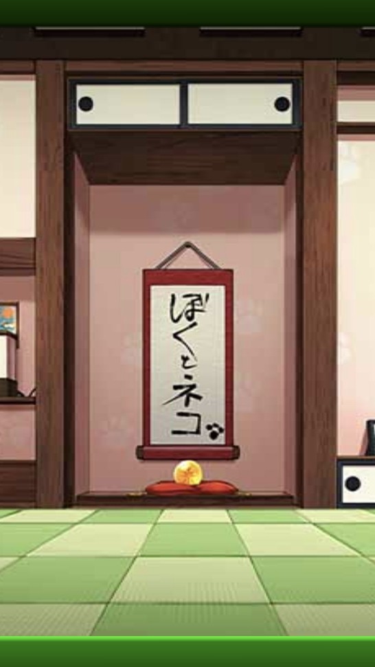 【ぼくとネコ】ケンの趣味部屋