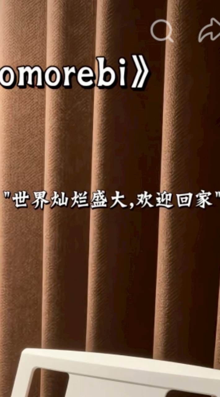 聊天/小說/動漫/教題目