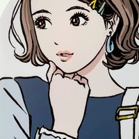 広末涼子さんの芸能界復帰を支援するチャット