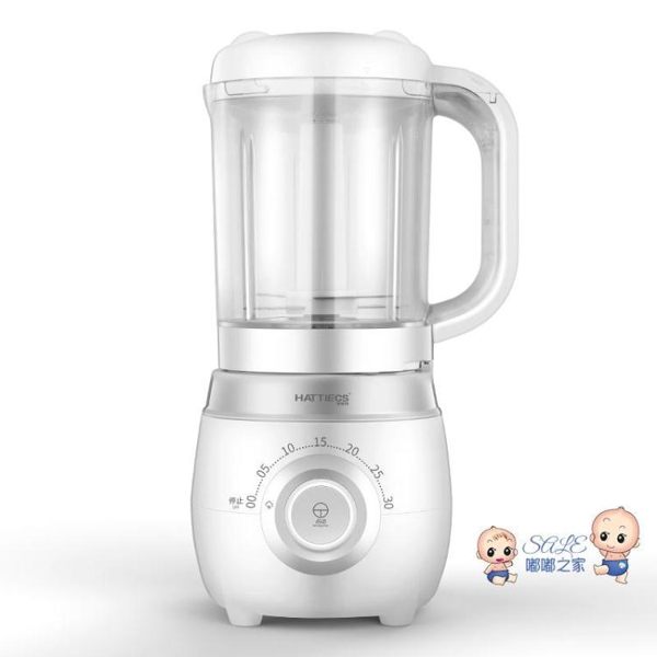 研磨機 嬰兒輔食機蒸煮一體家用小型寶寶輔食工具研磨器迷你料理機米糊機T 2色