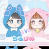 ちろぴの教🐶🐱🌼