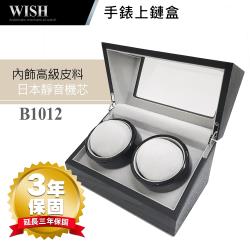 ◎◆精選 黑色木紋質感|◎◆內部採用 柔軟絨布料 不傷錶面|◎◆五段運轉模式/內建電池槽品牌:WISH類別:上鍊機型號:B1012-BG-M-5材質:黑色木紋質感/內飾高級仿皮料尺寸(cm):25x1