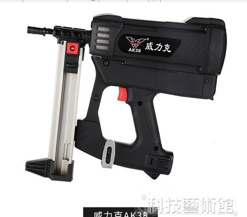 氣釘槍 射釘槍全自動氣釘槍連髮打釘槍門窗工具水泥鋼釘射釘器