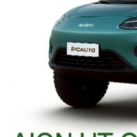 GAC AION UT OWNER THAILAND
